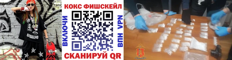 Наркота Дзержинский Конопля omg ССЫЛКА СОЛЬ Меф Кокаин