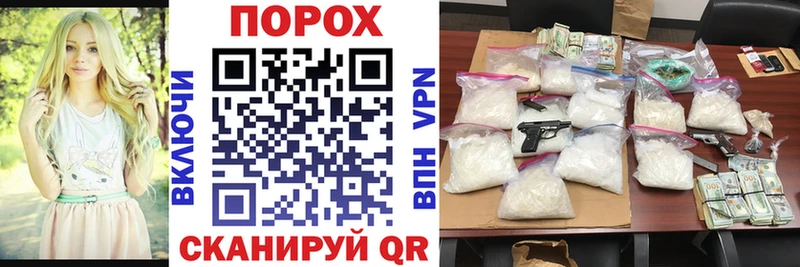 сайты даркнета Telegram Дзержинский АМФ VHQ