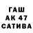 Амфетамин 97% Jansen Tashiel