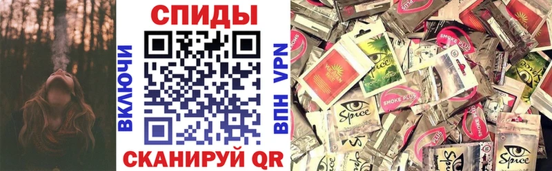 Бутират вода  Дзержинский 