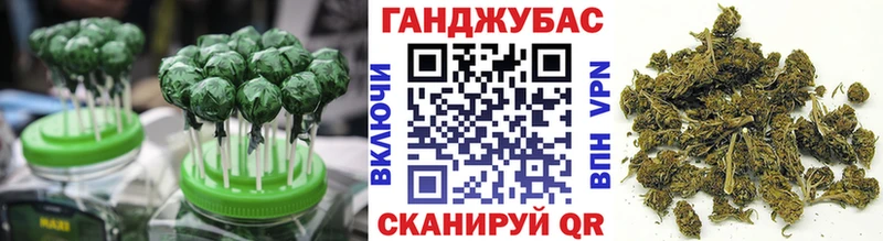 что такое   Дзержинский  MEGA онион  Cannafood марихуана 
