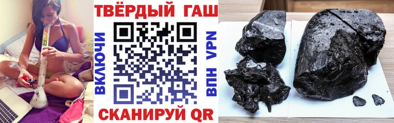 omg маркетплейс цена Дзержинский Гашиш Premium