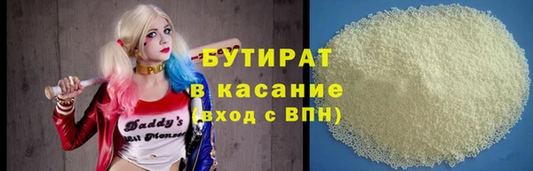apvp Вязники