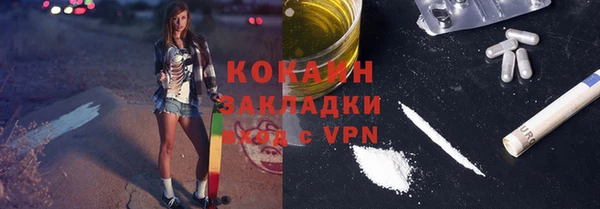 метадон Вязьма