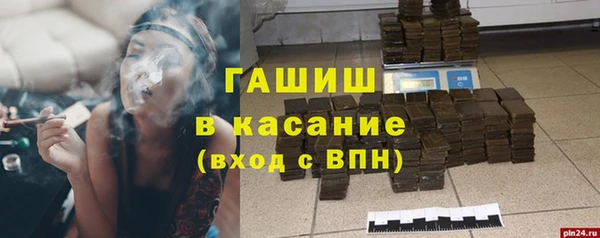 метадон Вязьма