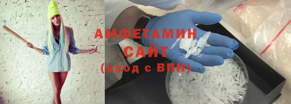 метадон Вязьма
