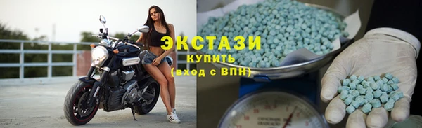 ПСИЛОЦИБИНОВЫЕ ГРИБЫ Вяземский
