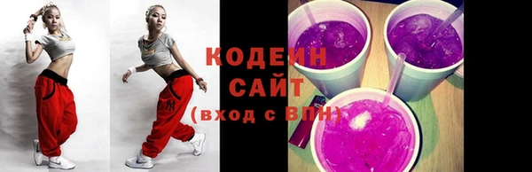 apvp Вязники