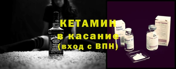 МДМА Гусев