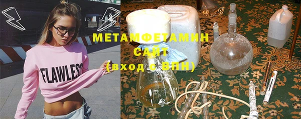 apvp Вязники