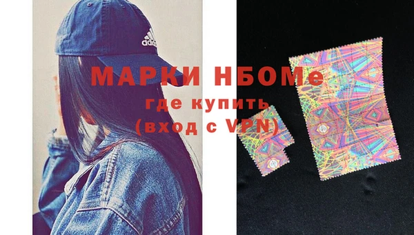 apvp Вязники