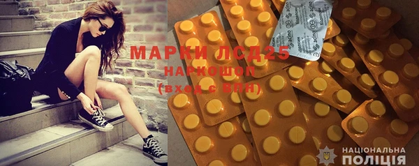 apvp Вязники