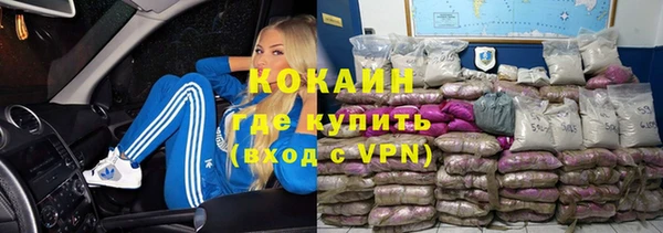 метадон Вязьма