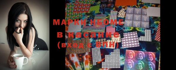apvp Вязники