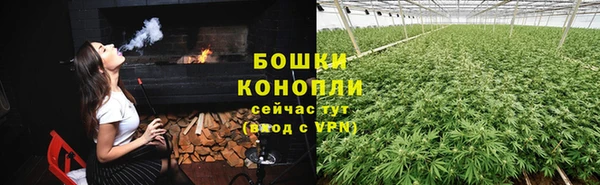 метадон Вязьма
