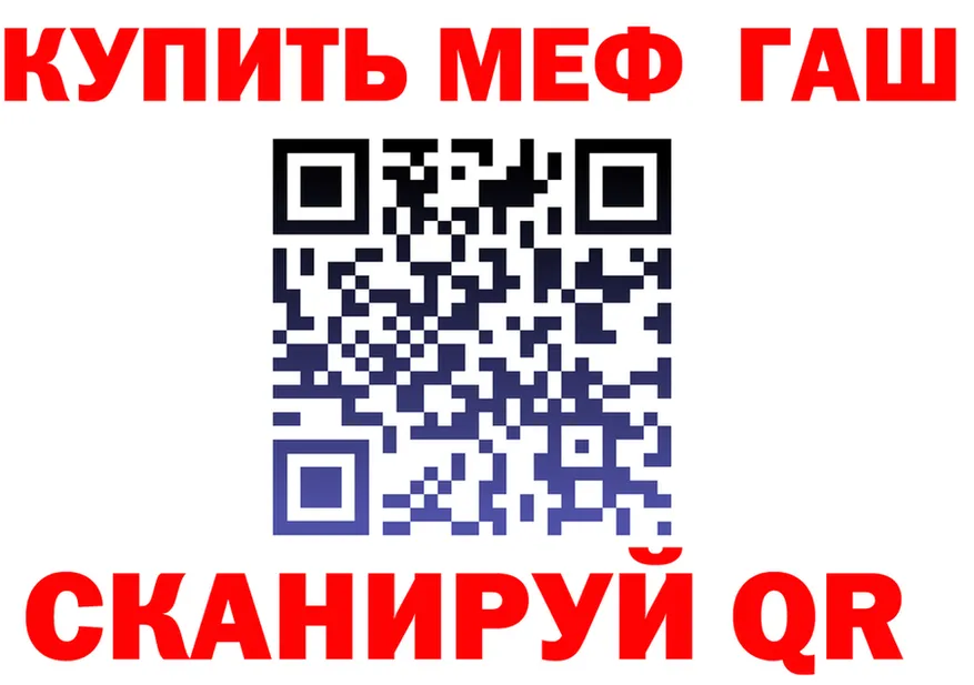 Alfa_PVP СК зеркало мориарти блэк спрут Дзержинский