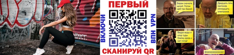 хочу Дзержинский Метамфетамин витя
