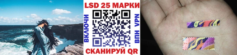 Марки N-bome 1,8мг  OMG ссылка  Дзержинский 